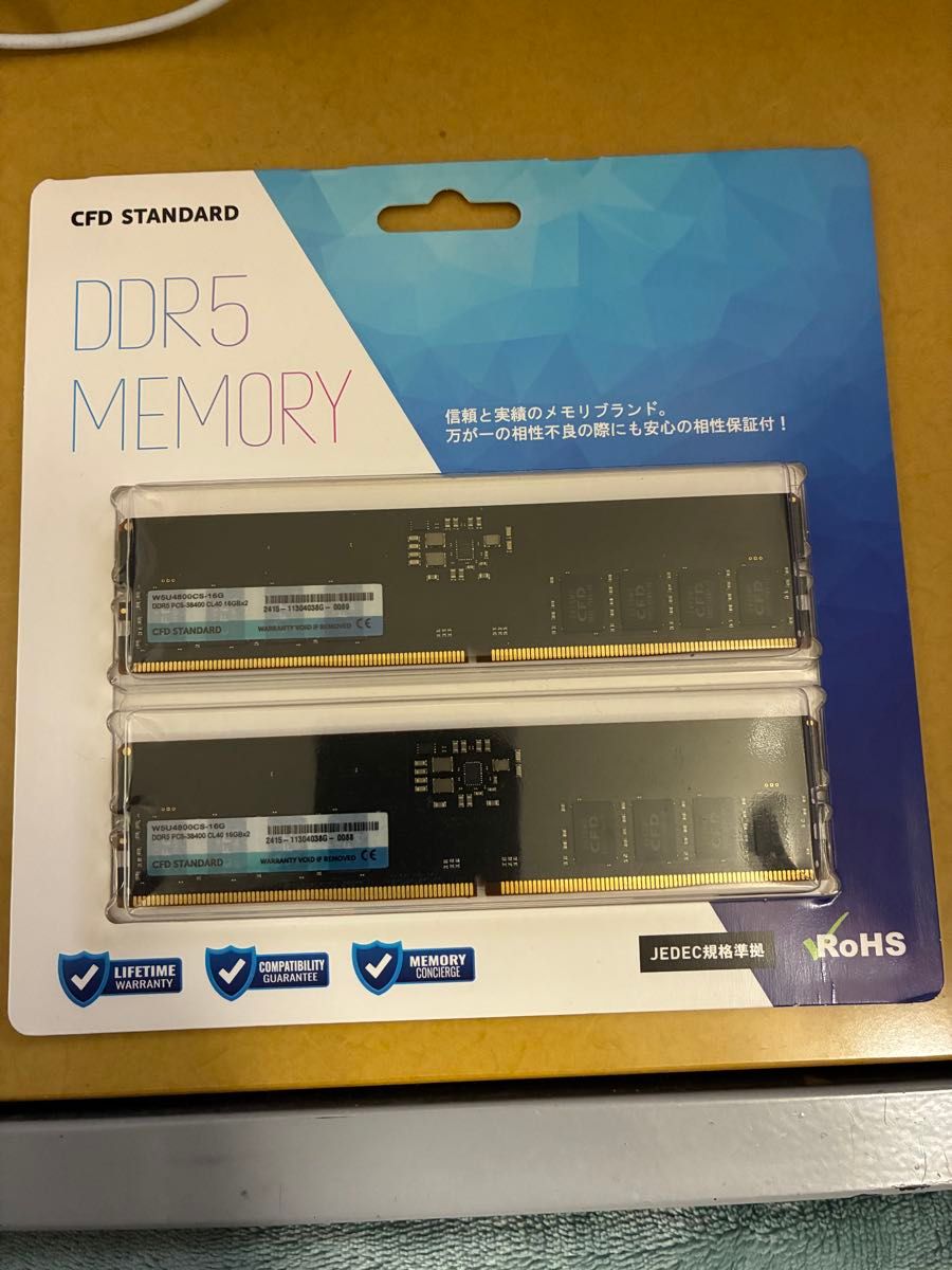 CFD DDR5 メモリ 16GB 2枚セット 32GB 動作確認済｜Yahoo!フリマ（旧