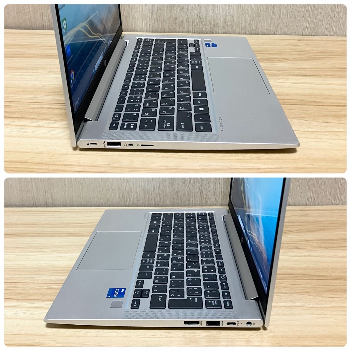 第11世代 極美品 HP ProBook 430 G8 メモリ16GB i5 ノートパソコン