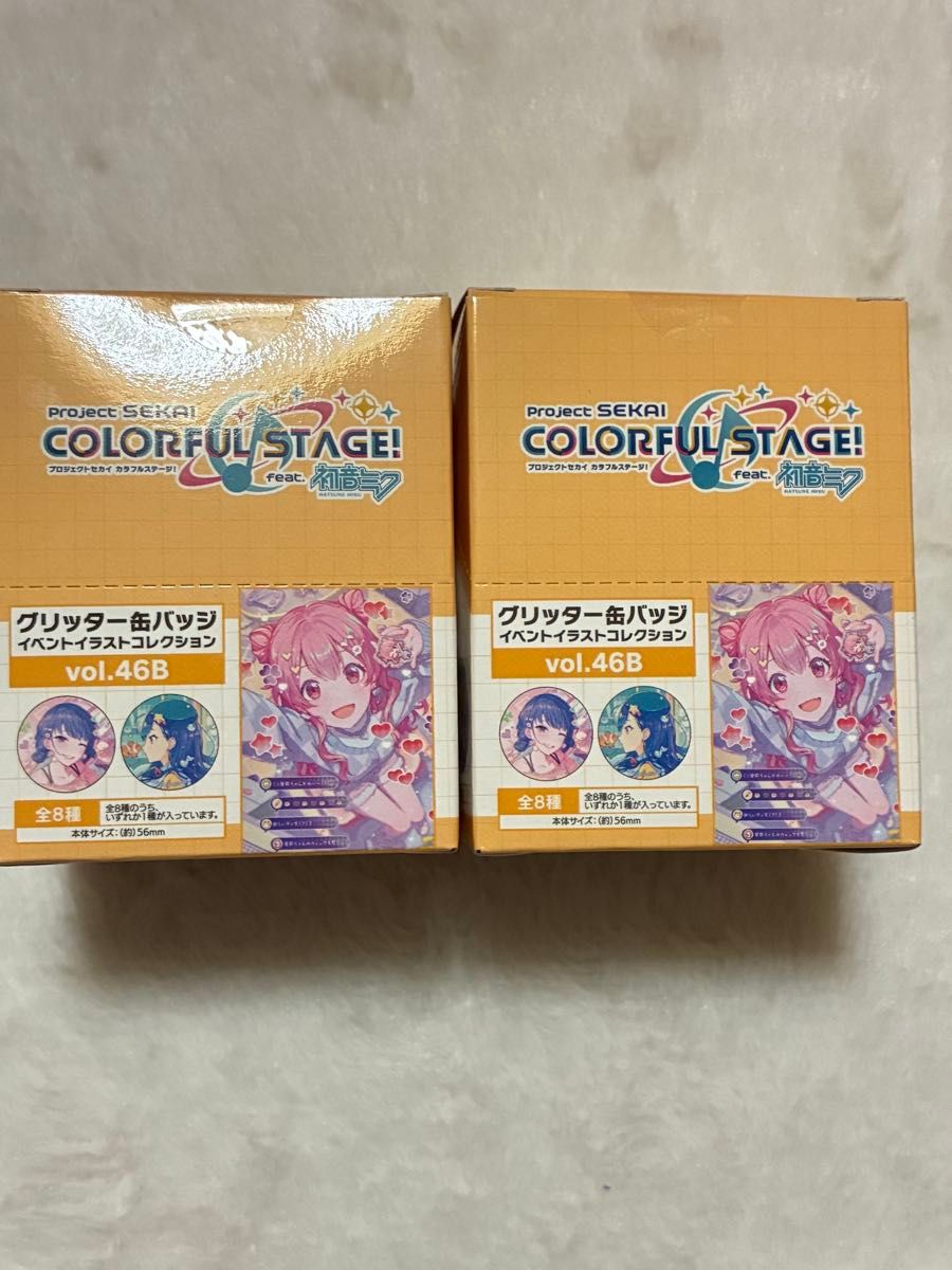 プロセカ プロジェクトセカイ 46b 未開封Box 缶バッジ 2Box｜Yahoo