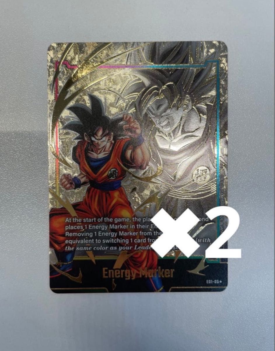 ドラゴンボール超カードゲーム 孫悟空 エナジーマーカー E01-05 英語