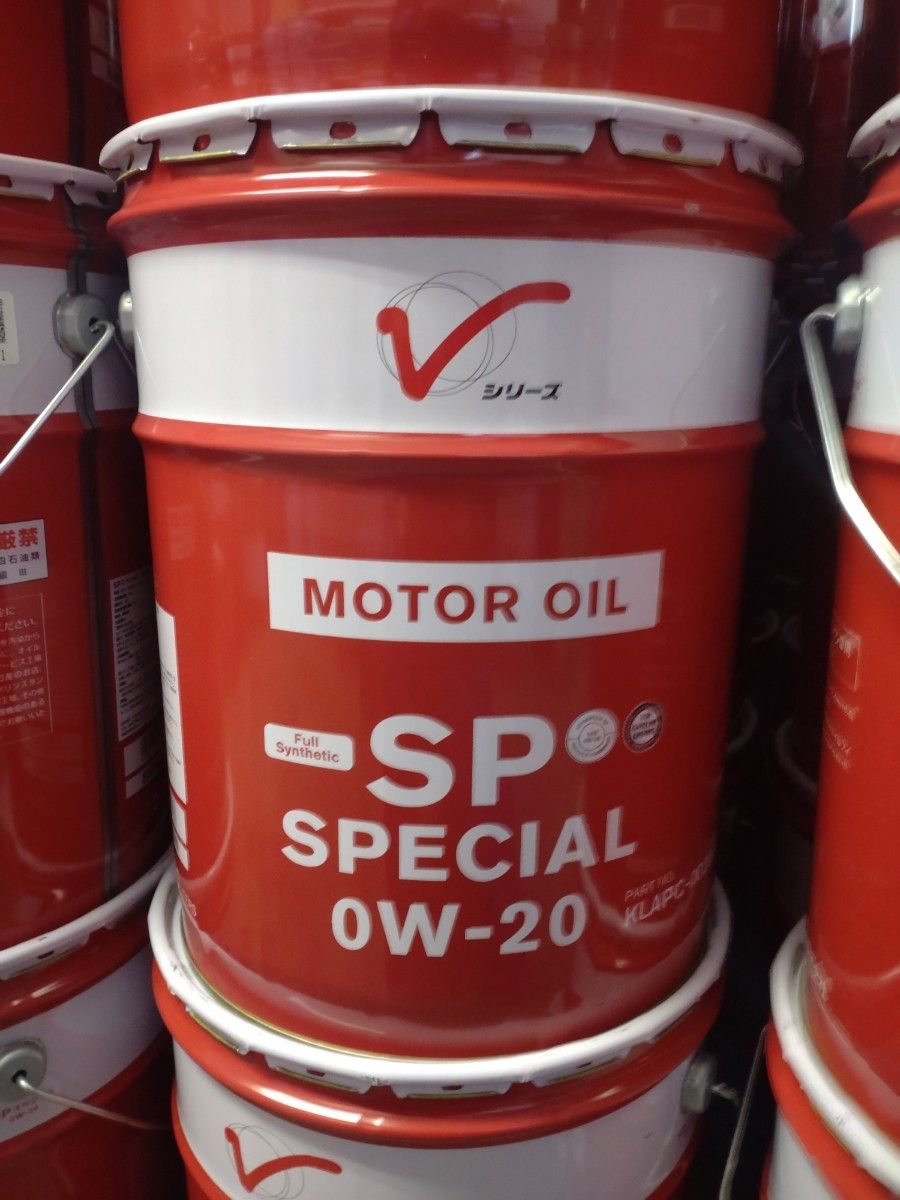 領収証発行可能 日産 SP 0w-20 20L｜Yahoo!フリマ（旧PayPayフリマ）