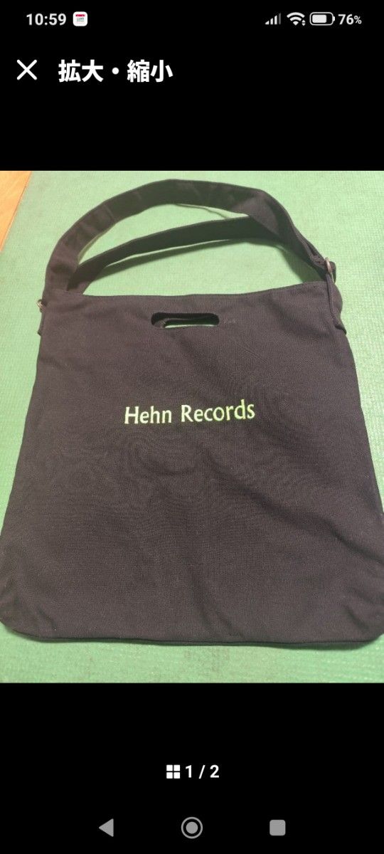 藤井風 GBUレコードバッグ｜Yahoo!フリマ（旧PayPayフリマ）