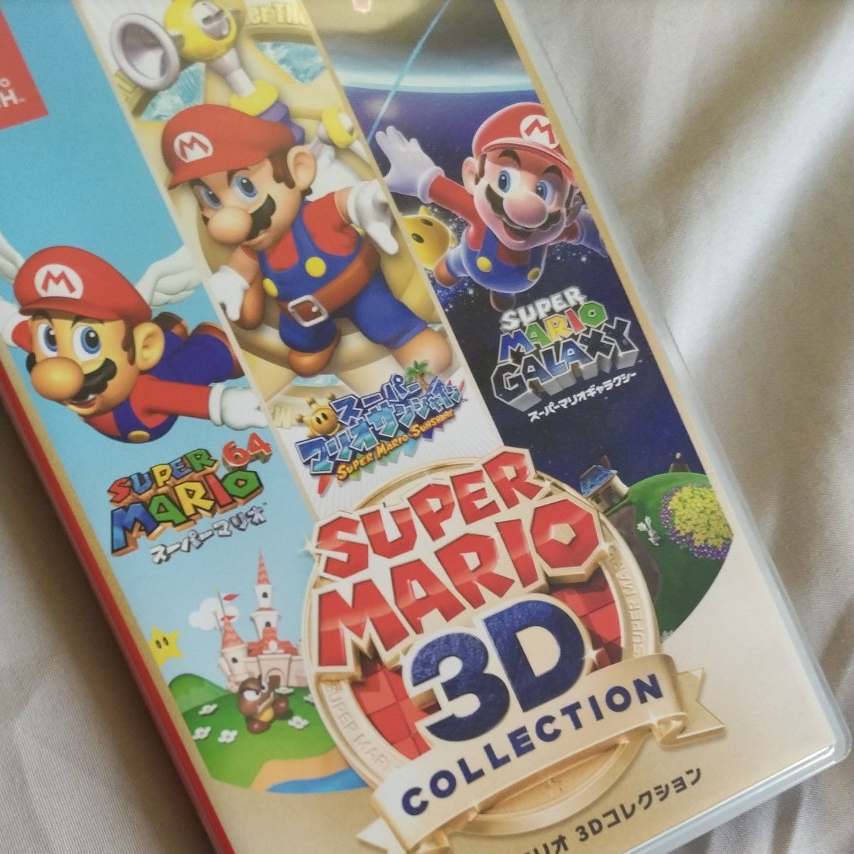 Switch】 スーパーマリオ 3Dコレクション Nintendo スイッチ ソフト