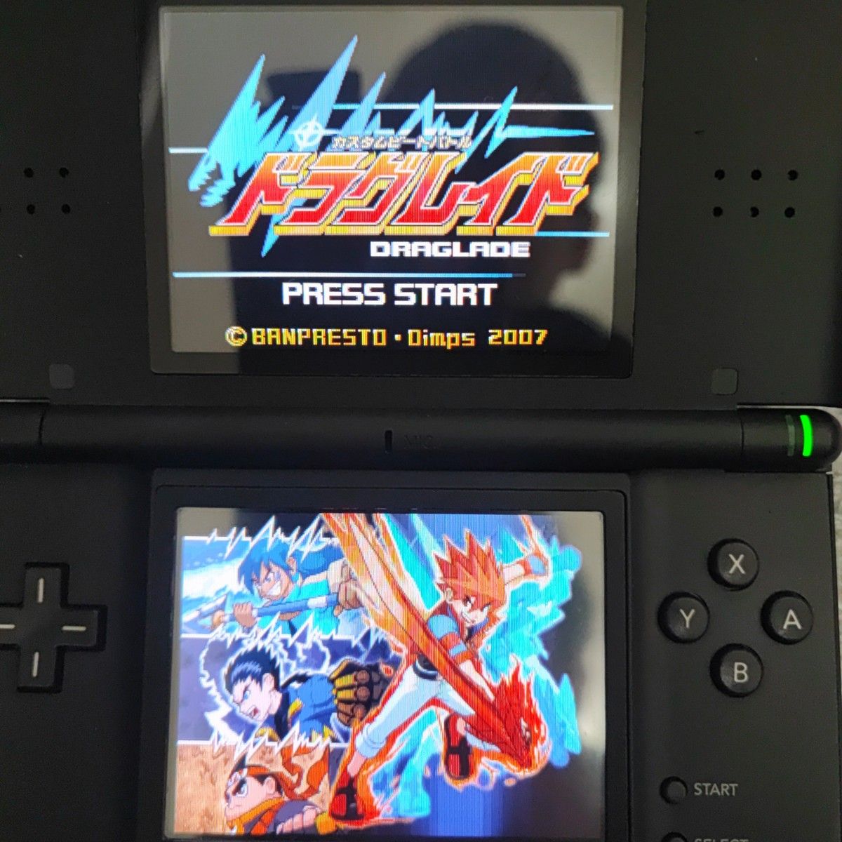 ニンテンドーDS ソフト 18本セット まとめ売り 三国志 マリオ クレヨン