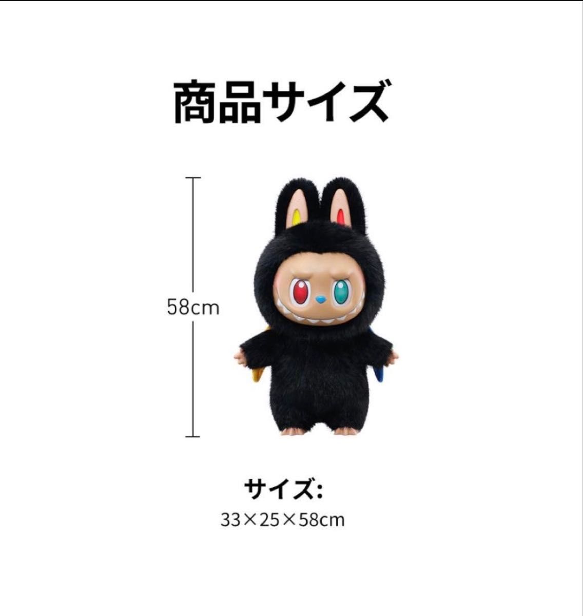 THE MONSTERS 10th Anniversary ZIMOMO｜Yahoo!フリマ（旧PayPayフリマ）