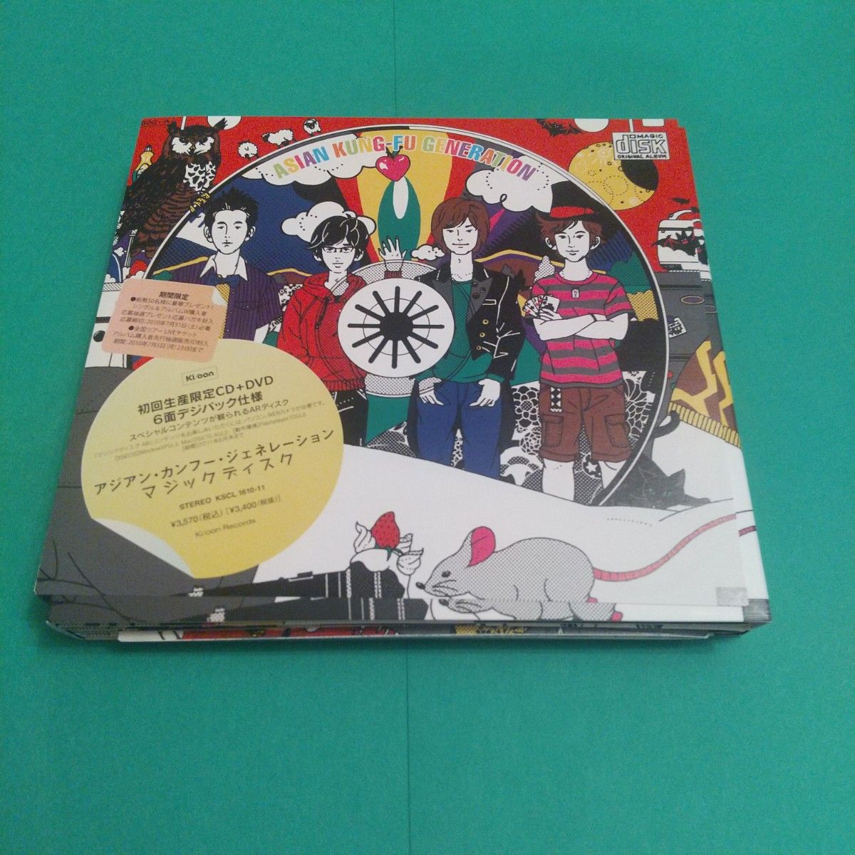 ASIAN KUNG-FU GENERATION マジックディスク 初回生産限定CD+DVD