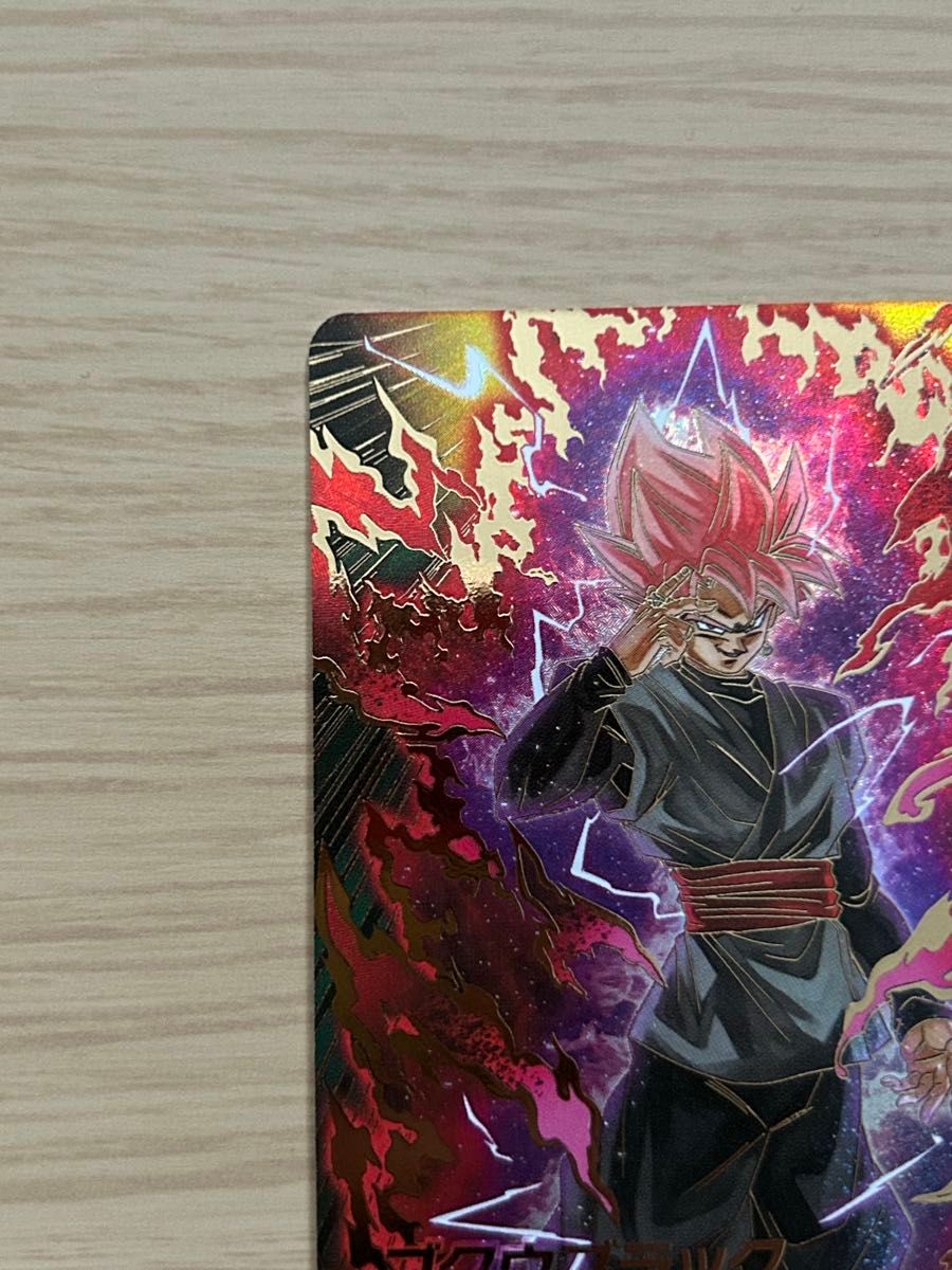 ドラゴンボールスーパーダイバーズ SDV8-024 GDR ゴクウブラック