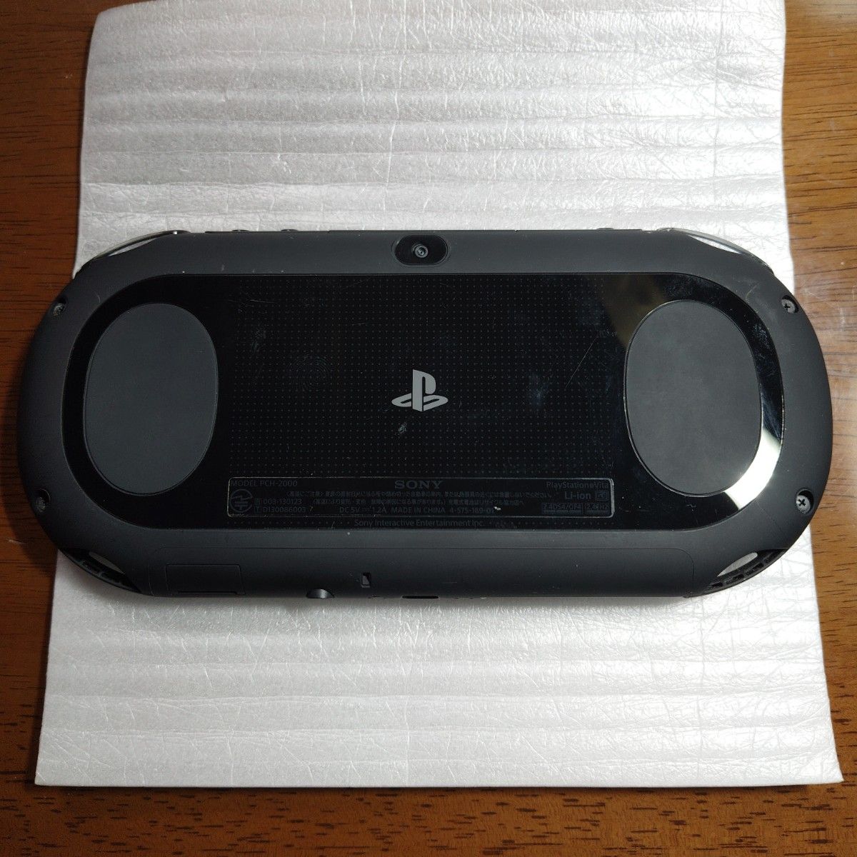 液晶極美品】PSVITA PCH-2000 本体 ブラック【ジャンク】｜Yahoo