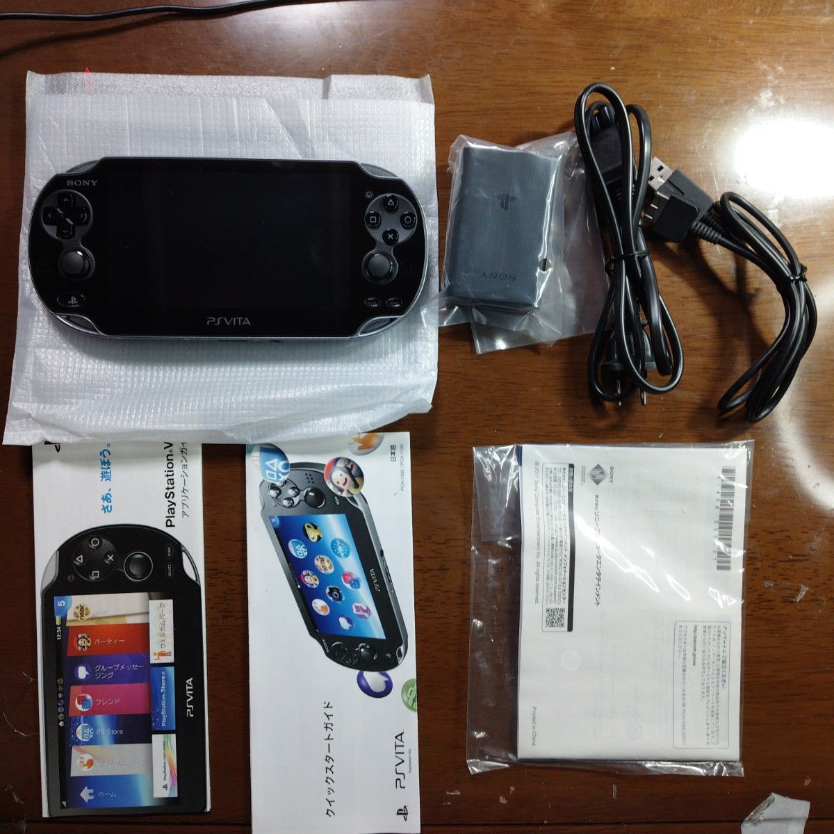 極美品】PSVita1000 クリスタル・ブラック｜Yahoo!フリマ（旧PayPay