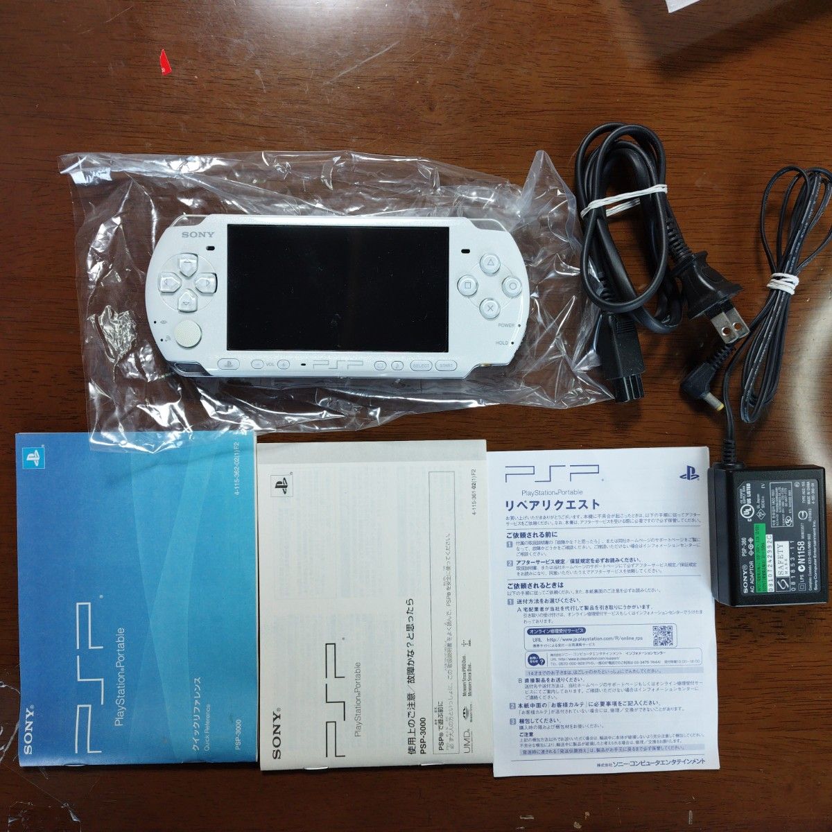 極美品】PSP3000 パールホワイトB｜Yahoo!フリマ（旧PayPayフリマ）