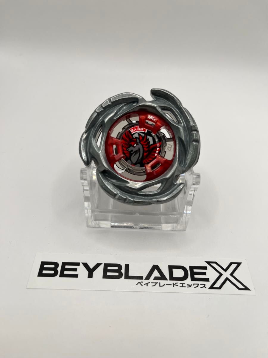 ベイブレードX 【未使用品】【ブレード単体】 エアロペガサス レッド