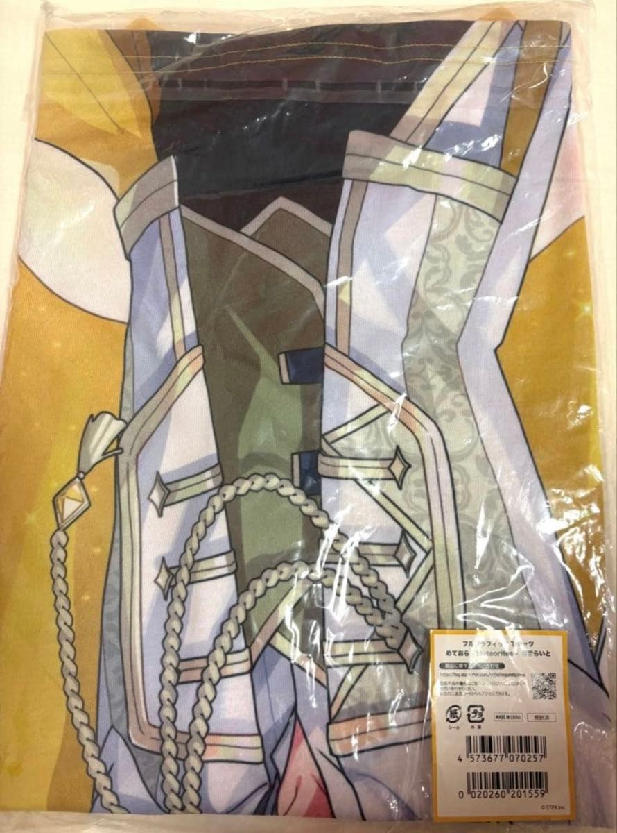 すとふぇす 2026 明雷らいと フルグラ Tシャツ めておら Meteorites