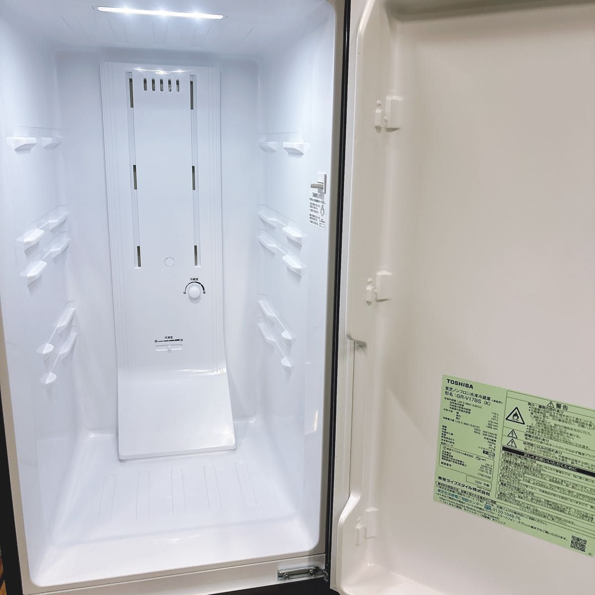 送料設置費込み 2024年製 東芝 2ドア170L冷凍冷蔵庫セミマット