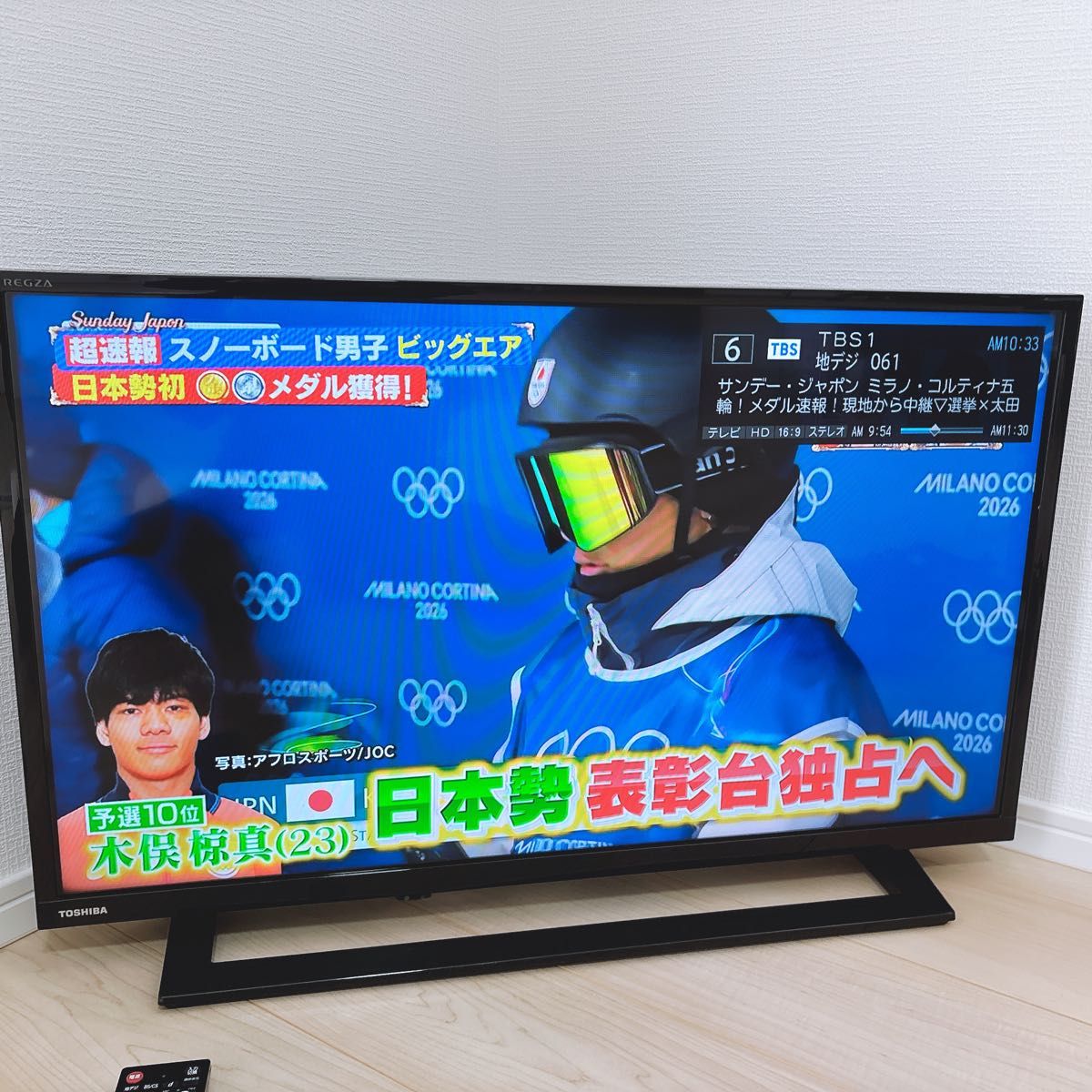 ☆初期化済☆TOSHIBA REGZA 32インチ液晶テレビ 初期化済 TOSHIBA