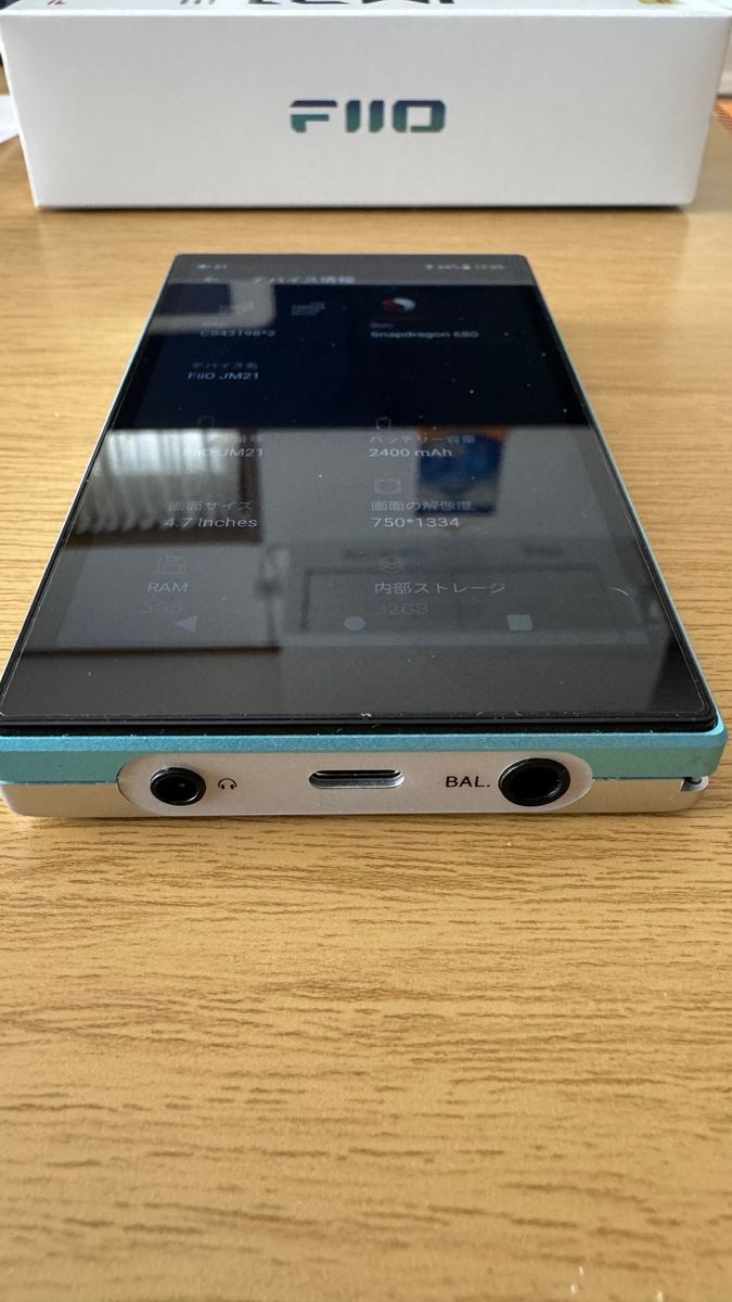 FIIO JM21 ポータブル デジタルオーディオ プレーヤー｜Yahoo!フリマ