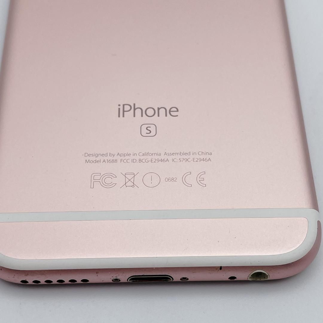 美品iPhone6s MKQR2J/A ローズゴールド SIMフリー 64GB Apple｜Yahoo