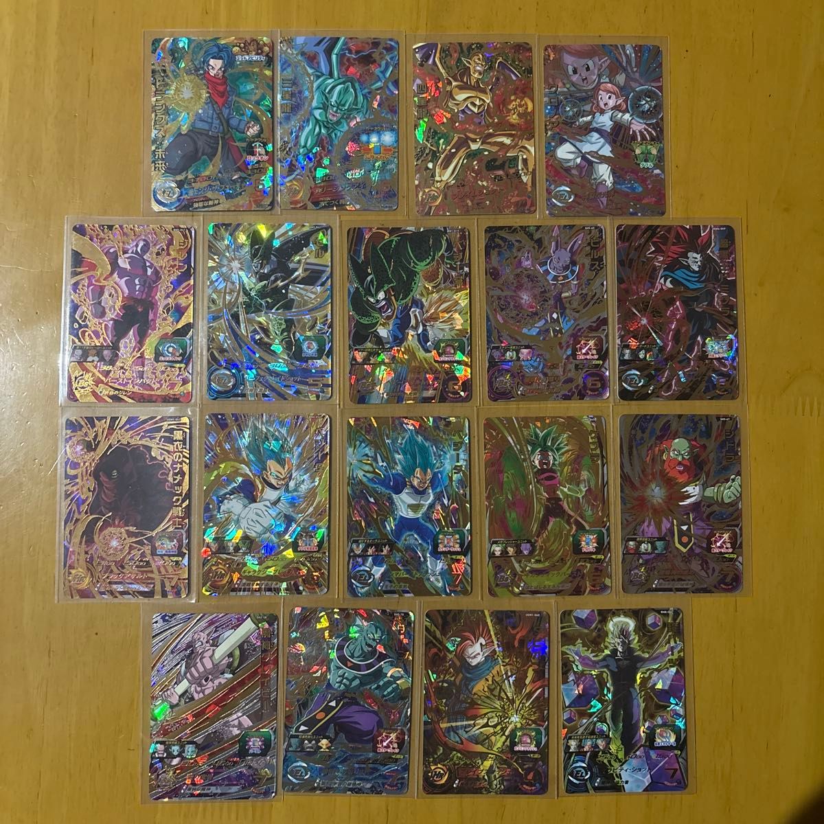 ドラゴンボールヒーローズ スーパードラゴンボールヒーローズ 星4 UR