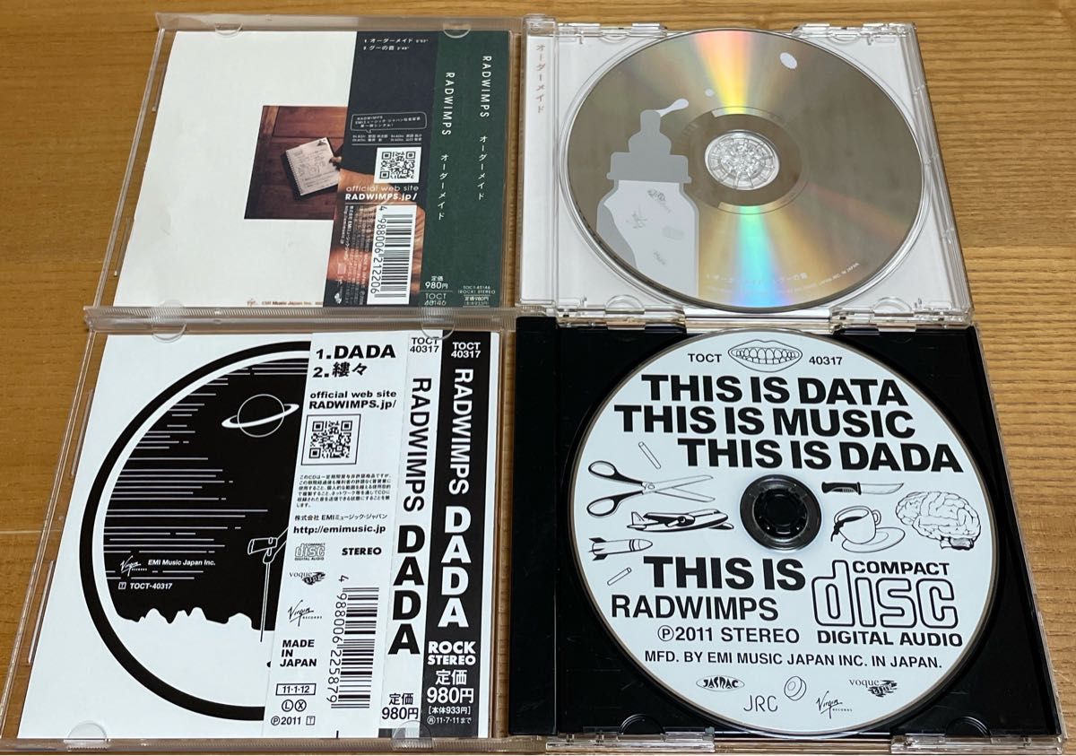 RADWIMPS シングルCD4枚セット｜Yahoo!フリマ（旧PayPayフリマ）