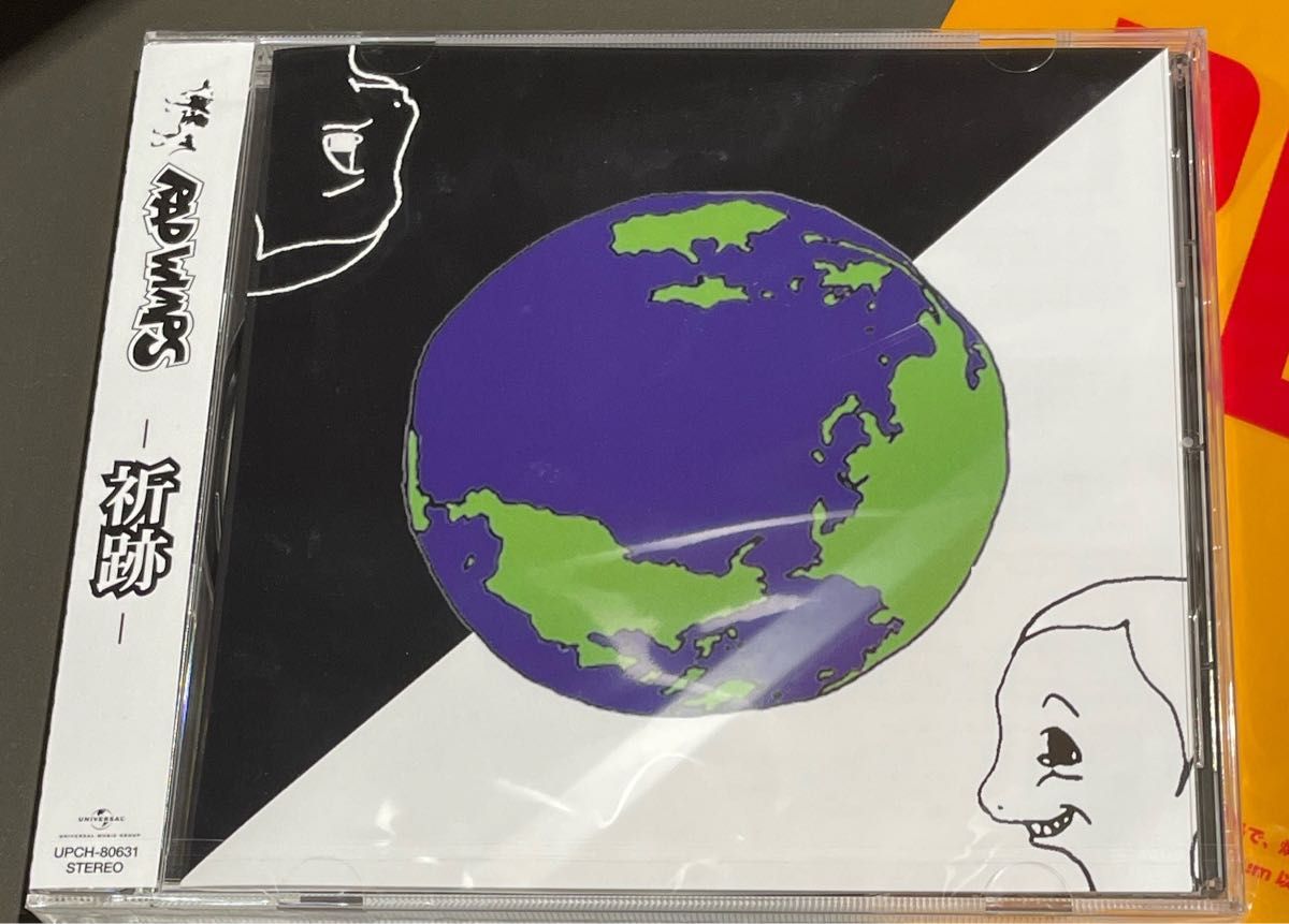 新品】祈跡 RADWIMPS CD｜Yahoo!フリマ（旧PayPayフリマ）