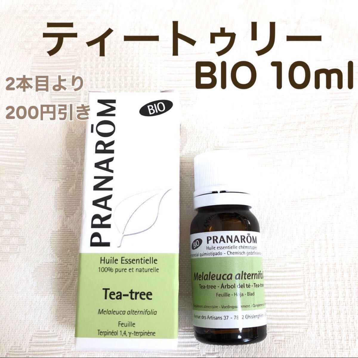 ティートゥリー(ティーツリー) BIO 】10ml プラナロム 精油｜Yahoo