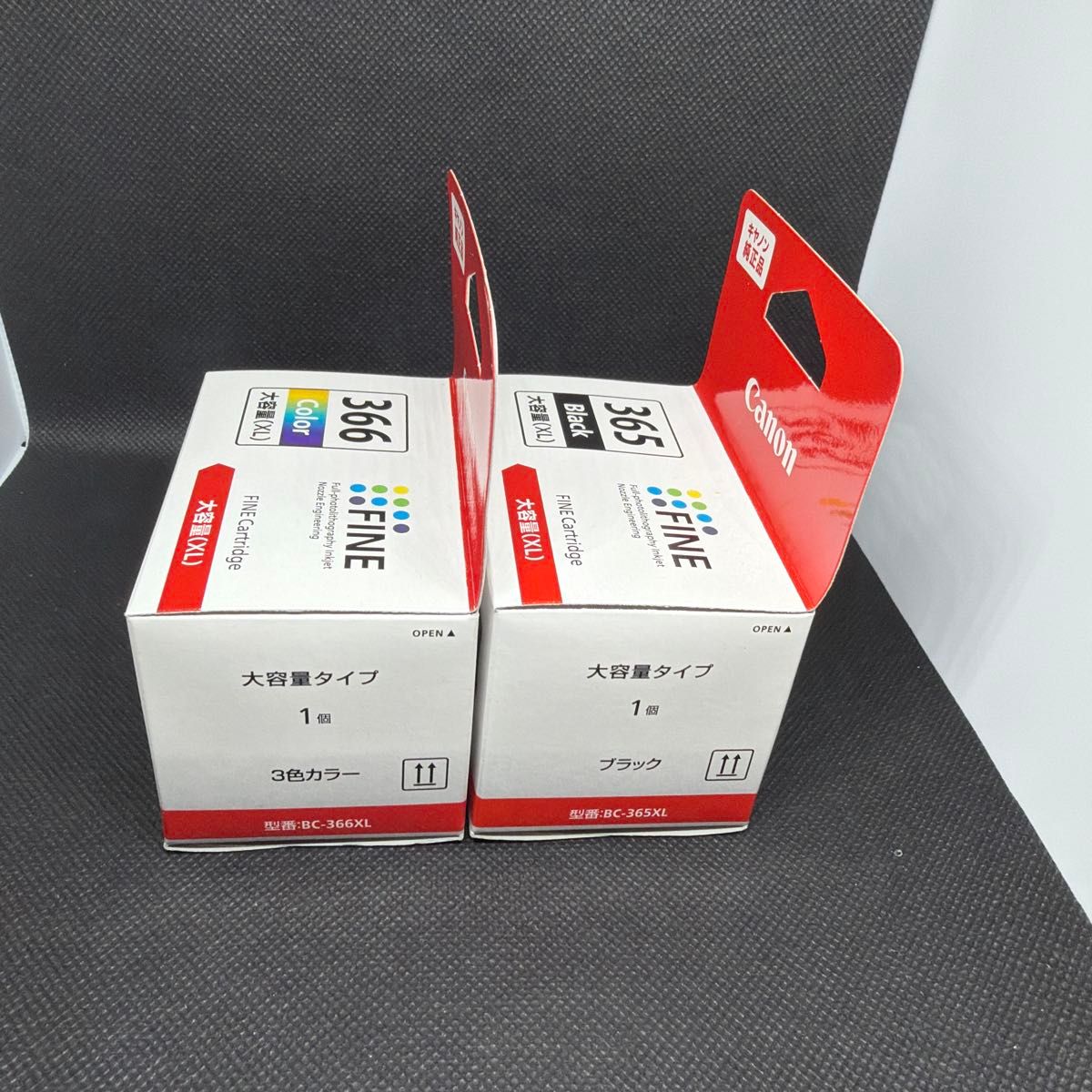 2個セット キヤノン FINEカートリッジ BC-365 XL BC-366XL（ブラック 3