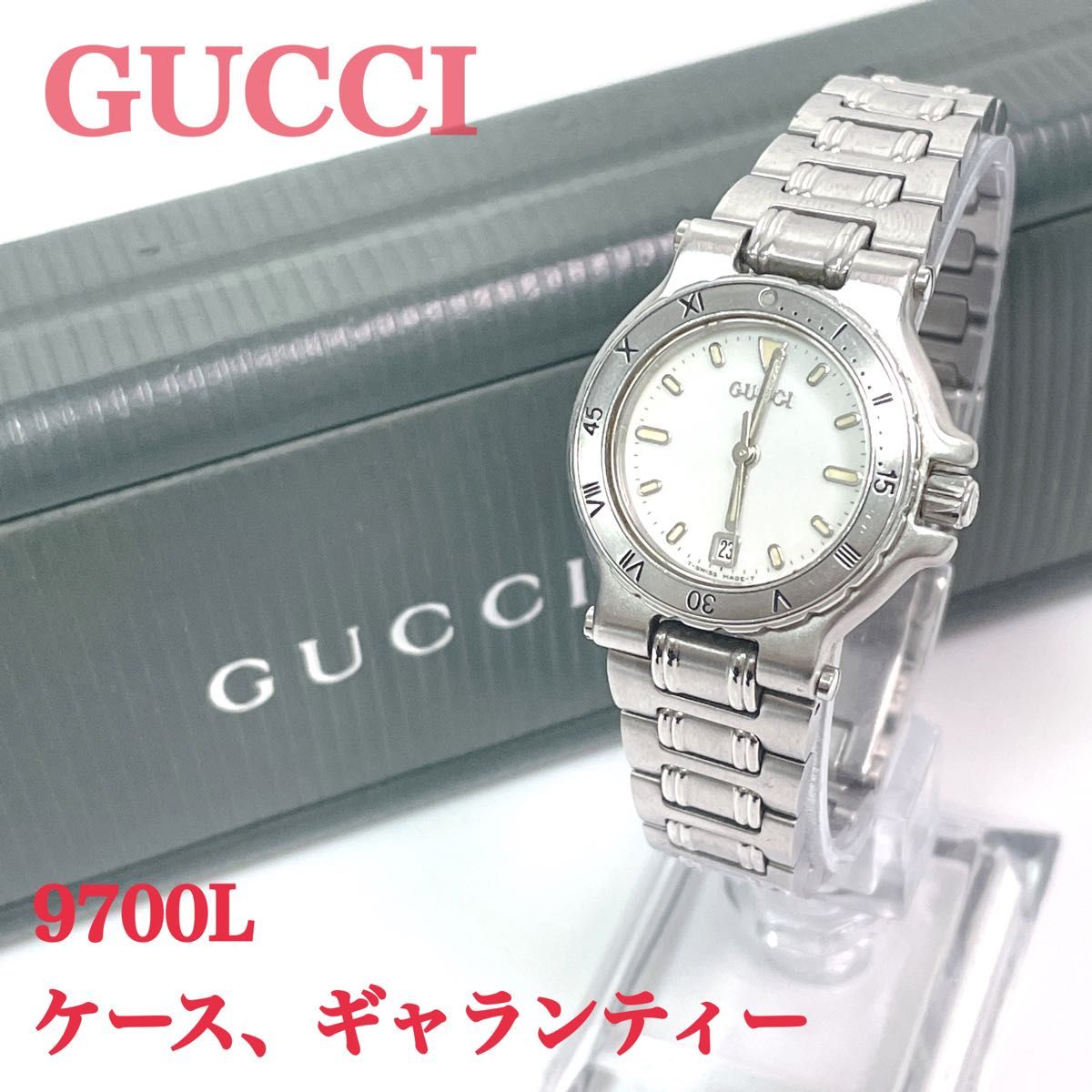 極美品】GUCCI グッチ 9700L 腕時計 シルバー レディース 稼働品