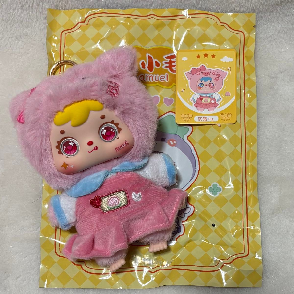 サミュエル 三小毛 Samuel 十二生肖 ぬいぐるみ まとめ売り 8個 SAMUEL