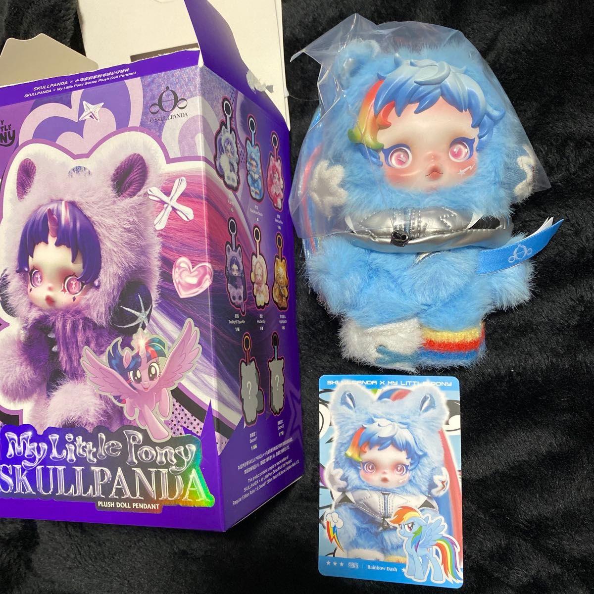 POPMART スカルパンダ マイリトルポニー SKULLPANDA × My Little Pony