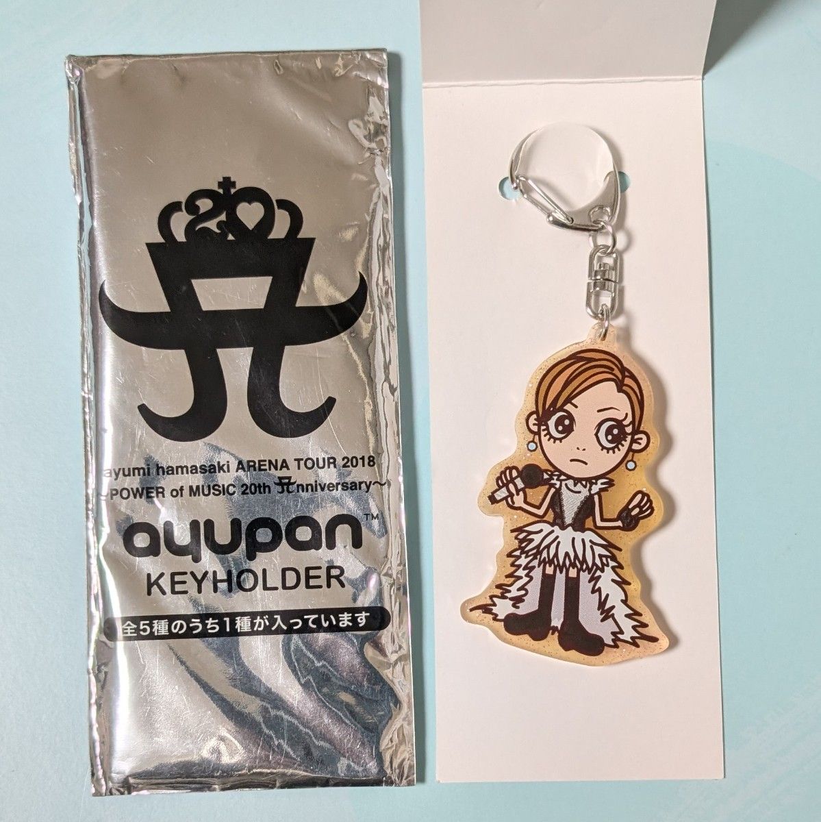 ayupan KEYHOLDER 浜崎あゆみ ARENA TOUR 2018 キーホルダー あゆぱん