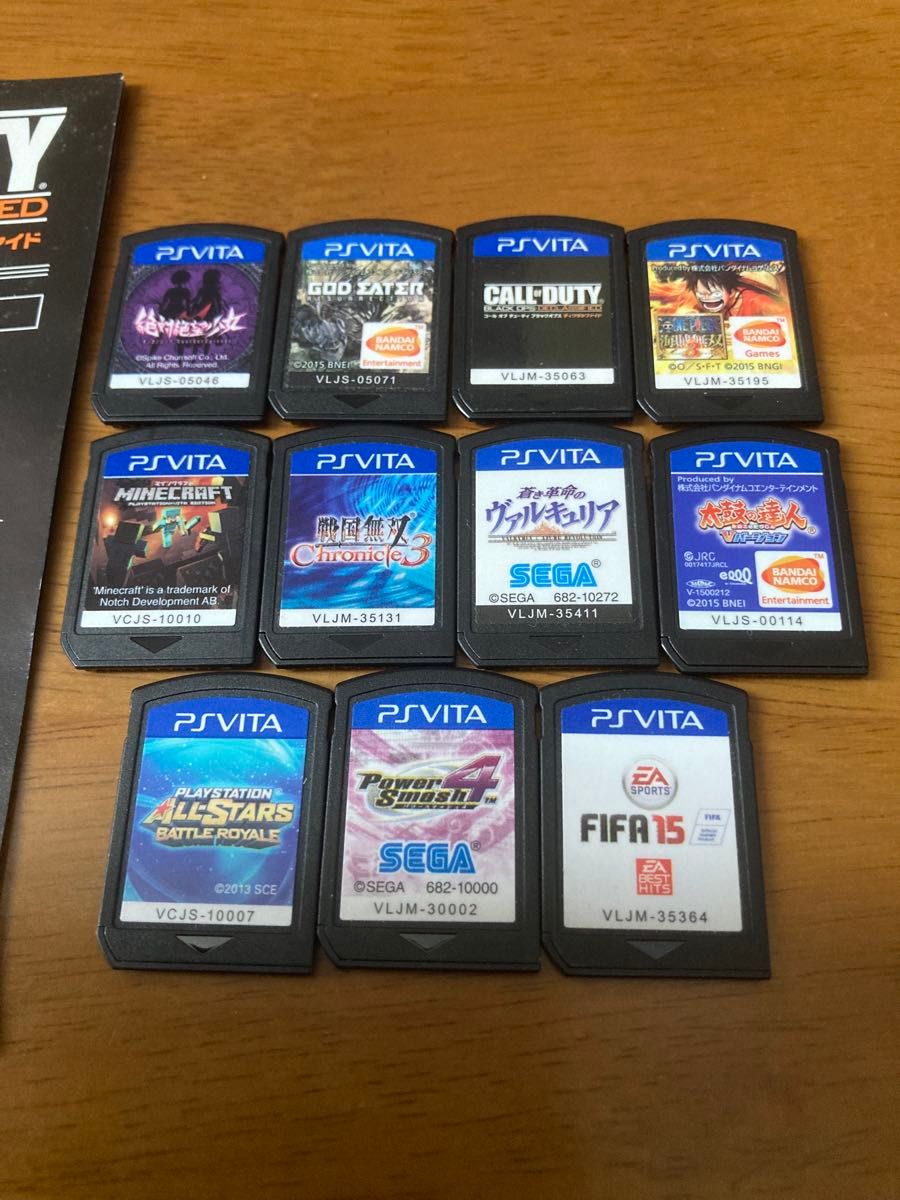 PSVITAソフト PSVITAソフトのみ11本セット 11本まとめ PS VITA本体とソフト
