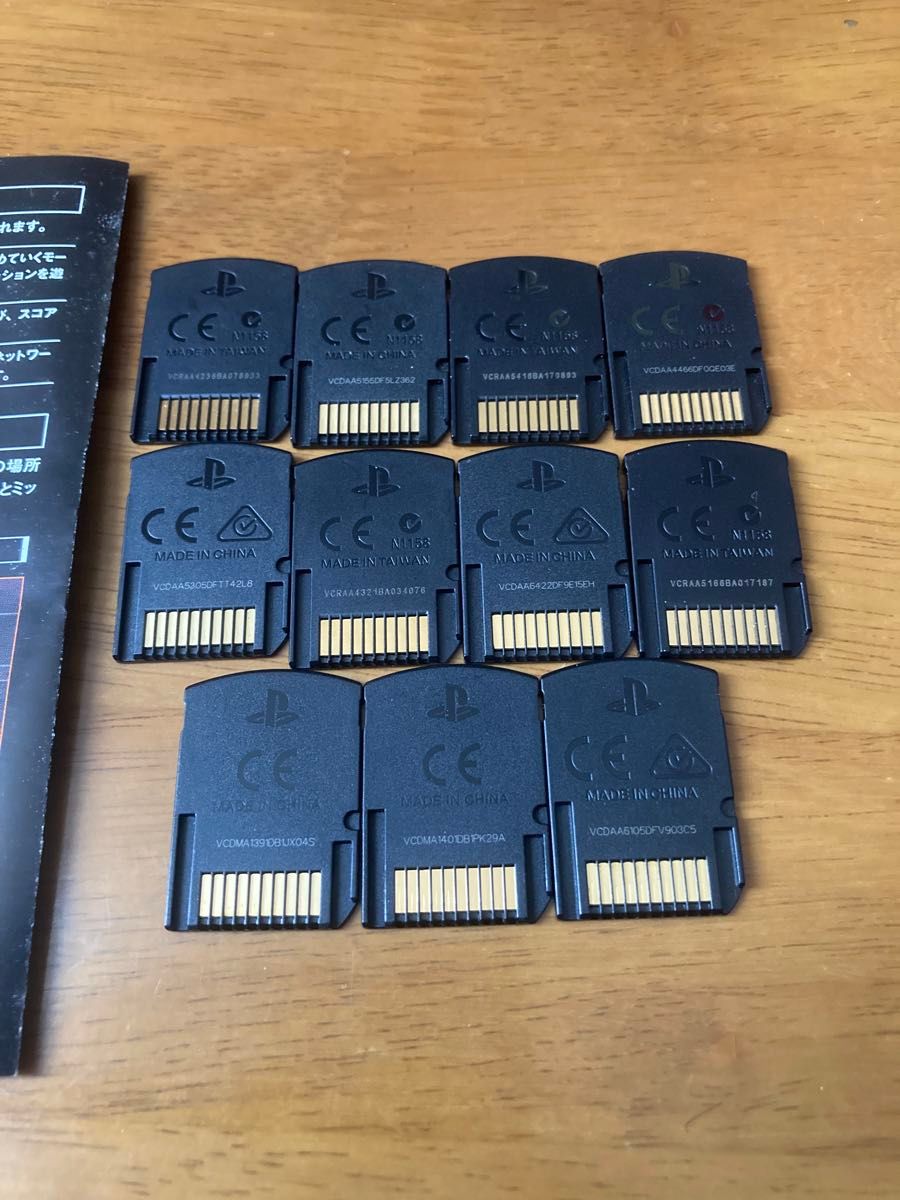 PSVITAソフト PSVITAソフトのみ11本セット 11本まとめ PS VITA本体とソフト