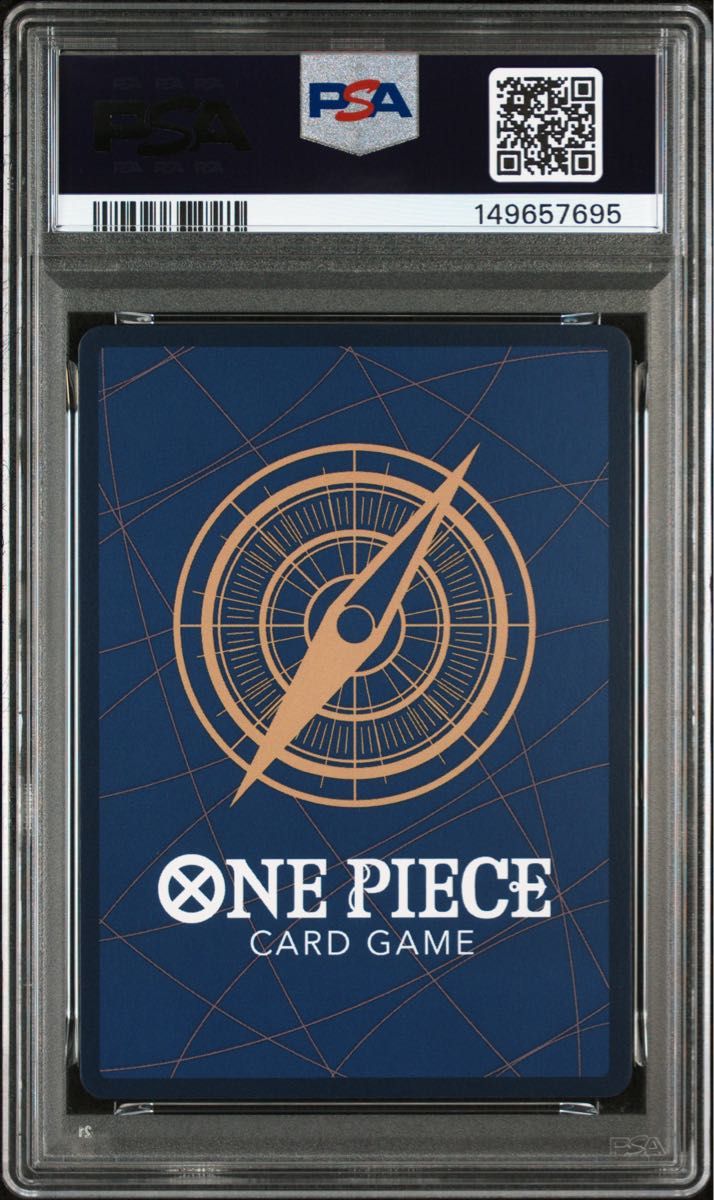 ワンピースカード ヤマト フラッグシップバトル プロモ PSA10｜Yahoo