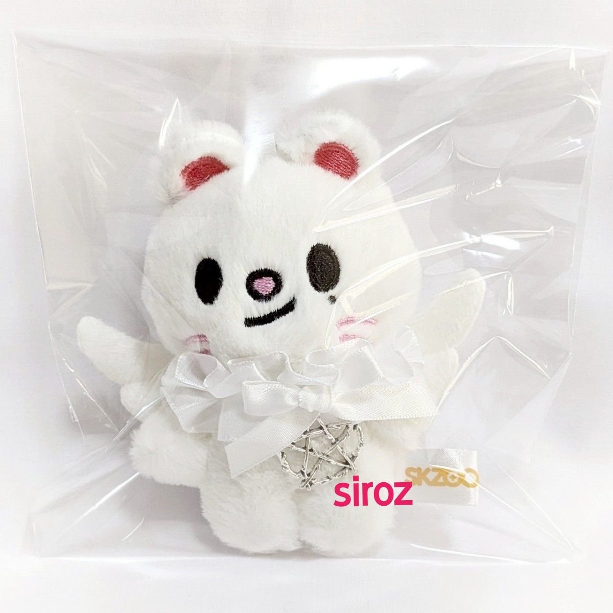 Stray Kids ヒョンジン ジニレット ぬいぐるみ マスコット