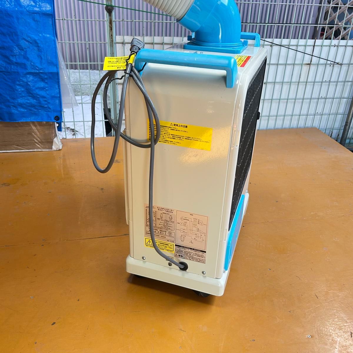 極美品 ナカトミ ミニスポットクーラー SAC-1800N｜Yahoo!フリマ（旧