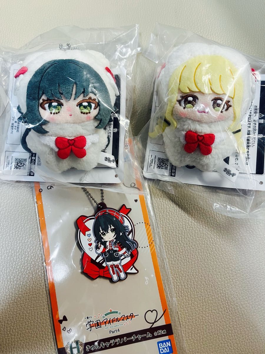 学園アイドルマスター 学マス 一番くじ F賞 きららいずマスコット 藤田