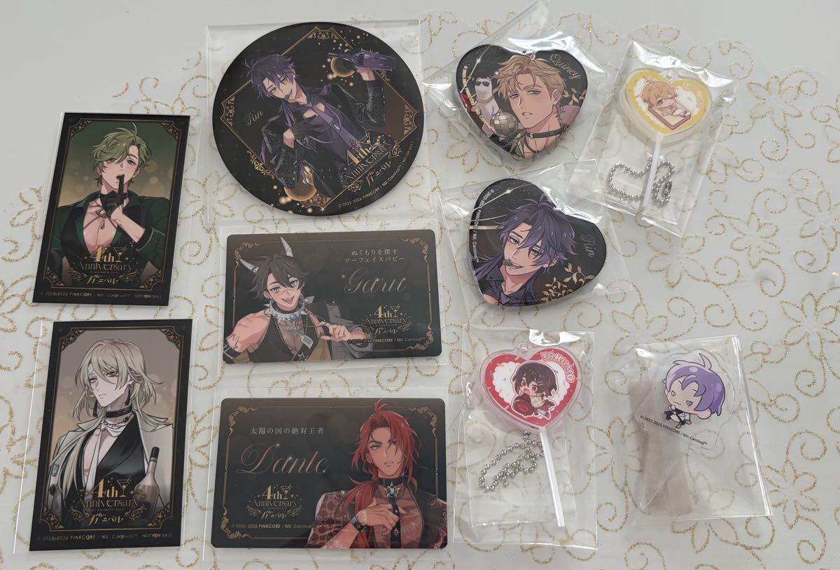 NU カーニバル》×カラオケの鉄人 ルームキー風カード｜Yahoo!フリマ