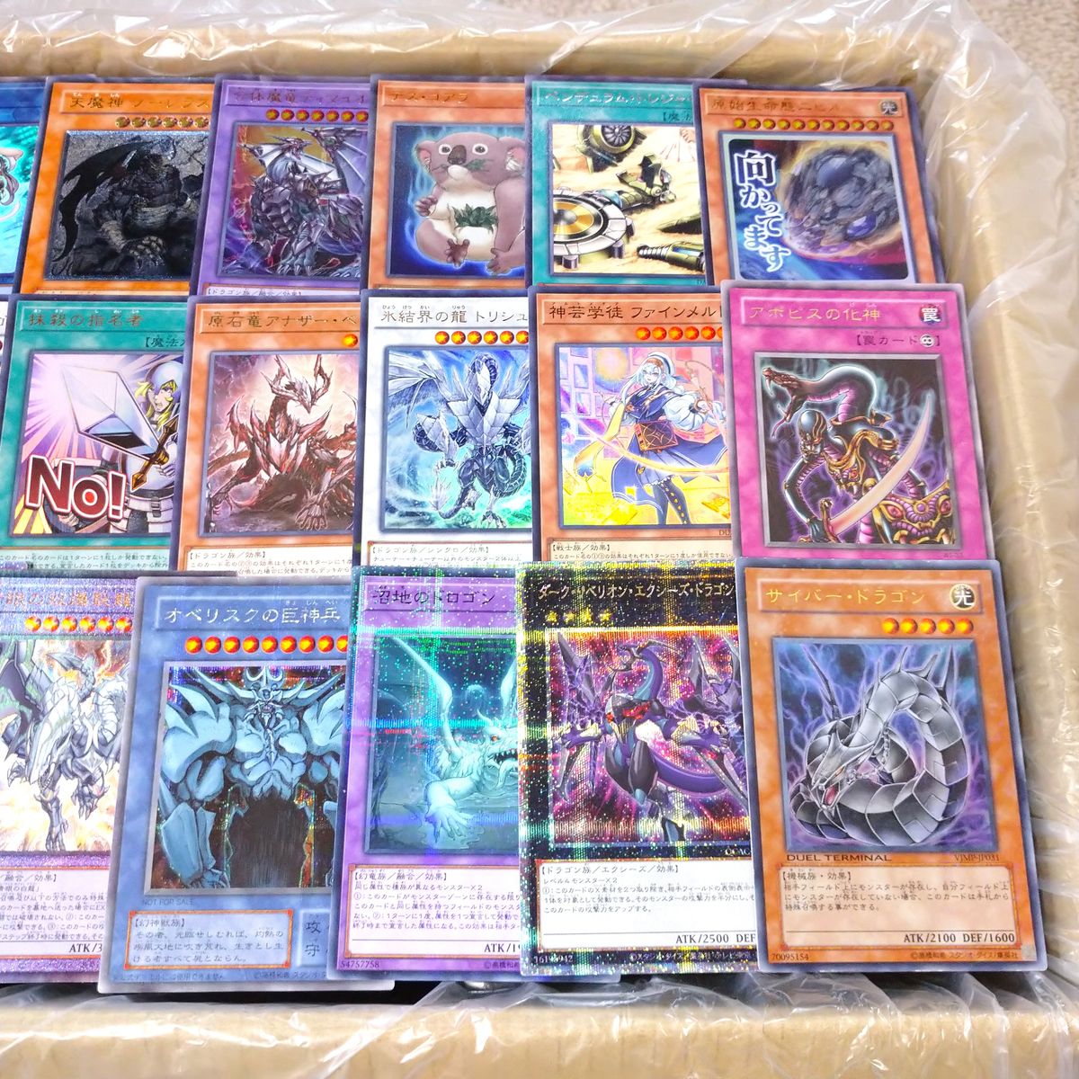 遊戯王 7000枚以上 大量まとめ売り レアカード1000枚以上 引退品