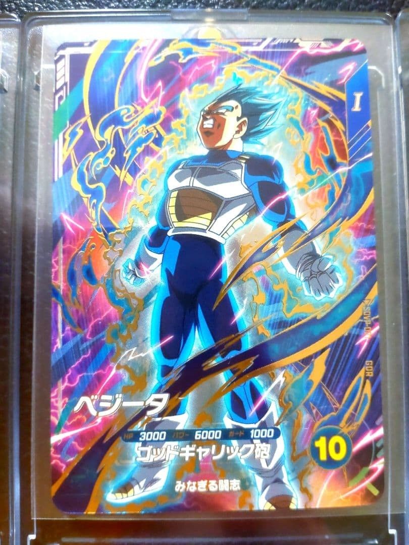 ドラゴンボール 天使孫悟空 べジータバーダック3枚セット 5パック