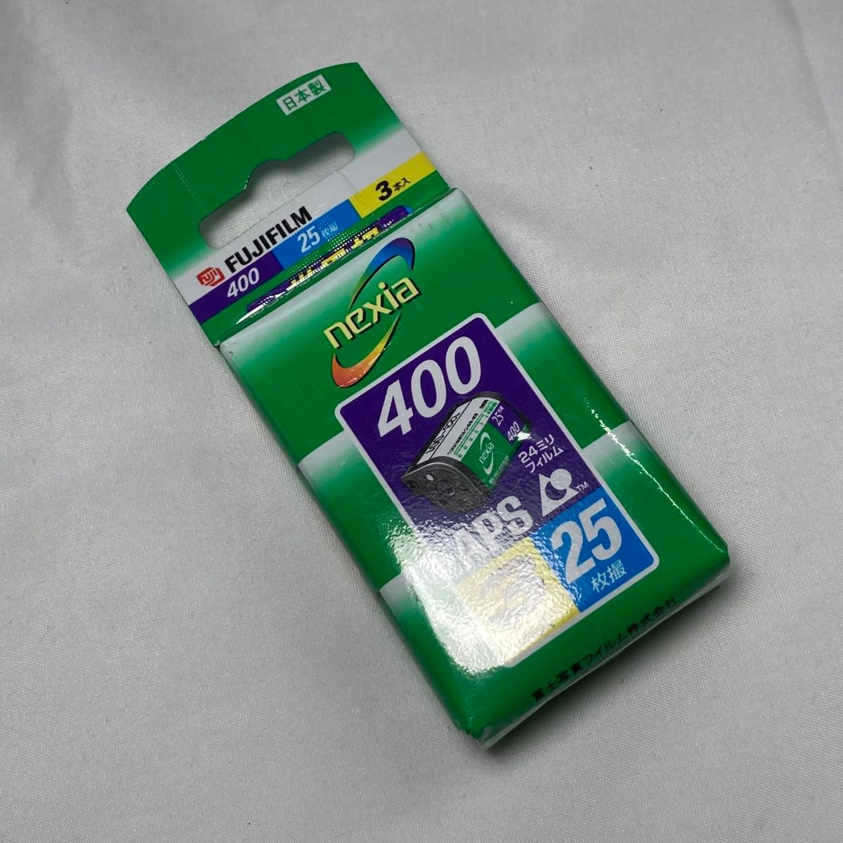 フジフィルム APSフィルム nexia 400 25枚撮り 3本セット カラーネガ