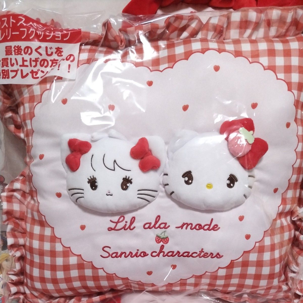 Lil ala mode サンリオ 当りくじ ラストスペシャル賞 レリーフ