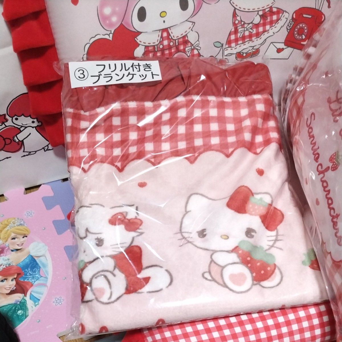 Lil ala mode サンリオ 最新 当りくじ 3番 フリル付き ブランケット