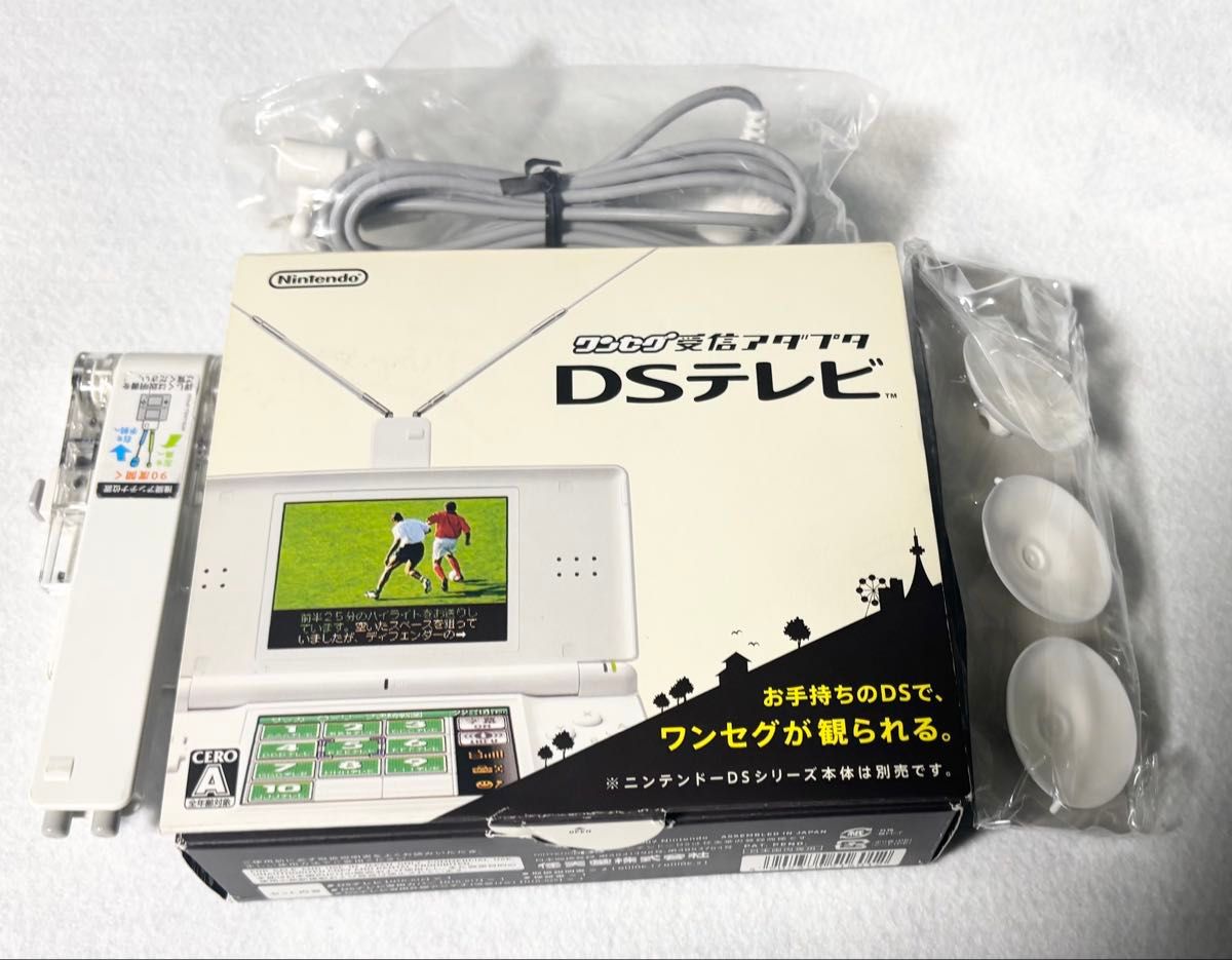 任天堂 ワンセグ受信アダプタ DSテレビ NTR-016｜Yahoo!フリマ（旧