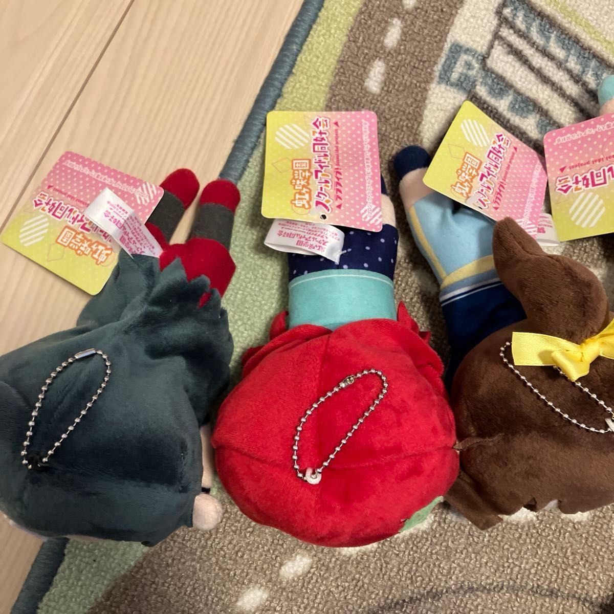 ラブライブ 虹ヶ咲学園スクールアイドル同好会 寝そべり ぬいぐるみ