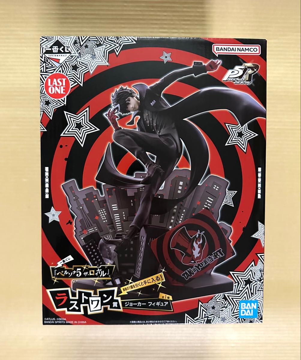 一番くじ ペルソナ5 ザ・ロイヤル ラストワン賞 ジョーカー フィギュア