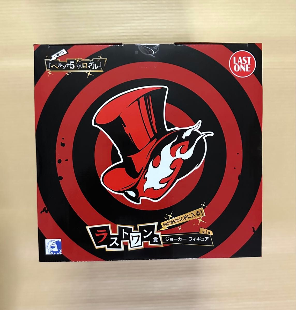 一番くじ ペルソナ5 ザ・ロイヤル ラストワン賞 ジョーカー フィギュア