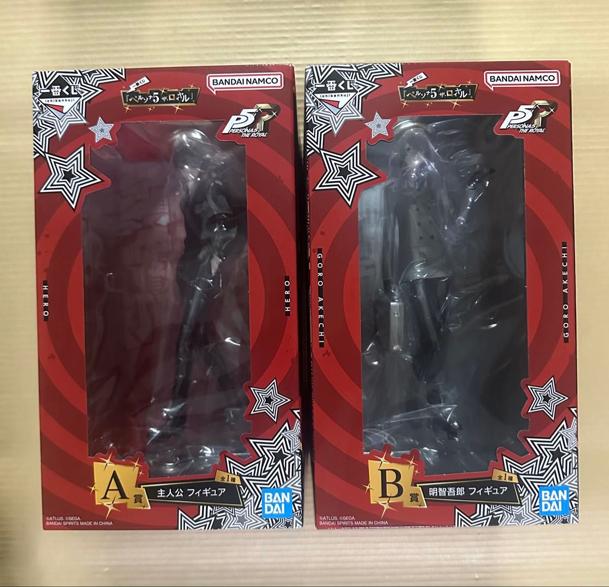 一番くじ ペルソナ5 ザ・ロイヤル A賞 主人公 B賞 明智吾郎 フィギュア