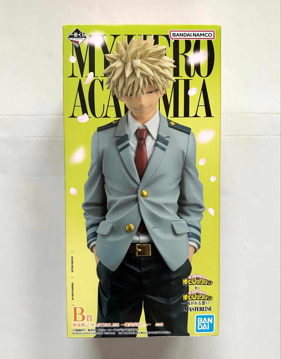 一番くじ ヒロアカ 紡がれる想い B賞 爆豪勝己 MASTERLISE フィギュア