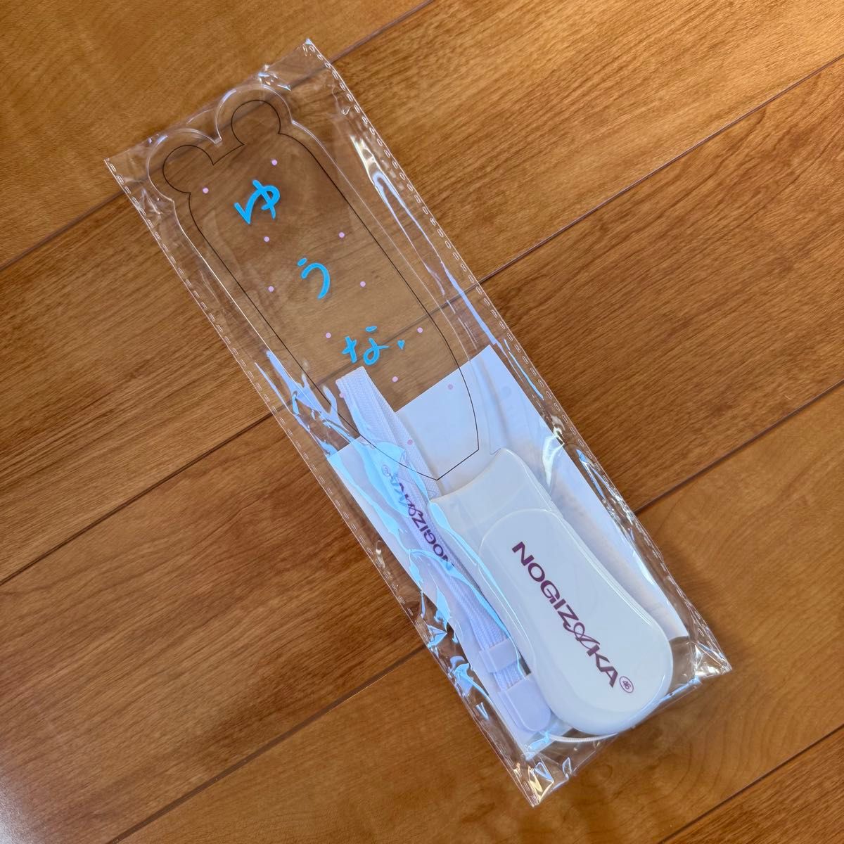 乃木坂46 福袋 2026 ペンライト 鈴木佑捺｜Yahoo!フリマ（旧PayPayフリマ）