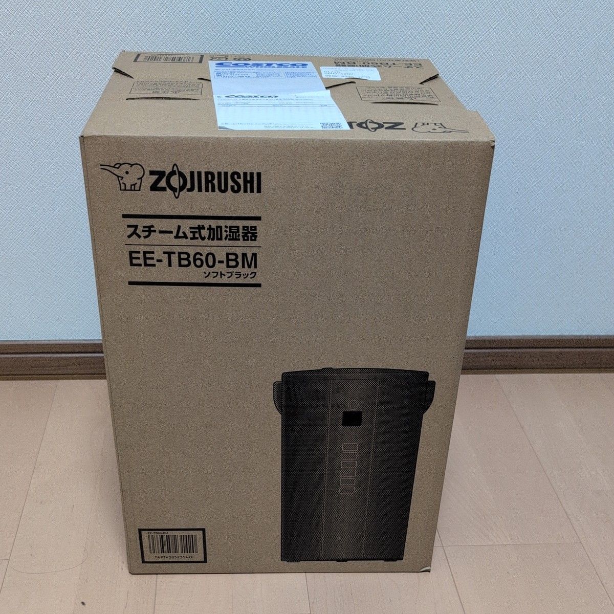 新品未開封 象印 スチーム式加湿器 EE-TB60-BM ソフトブラック｜Yahoo
