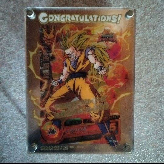 ドラゴンボールヒーローズ 全国大会 ヒーロー決定戦 優勝盾 非売品